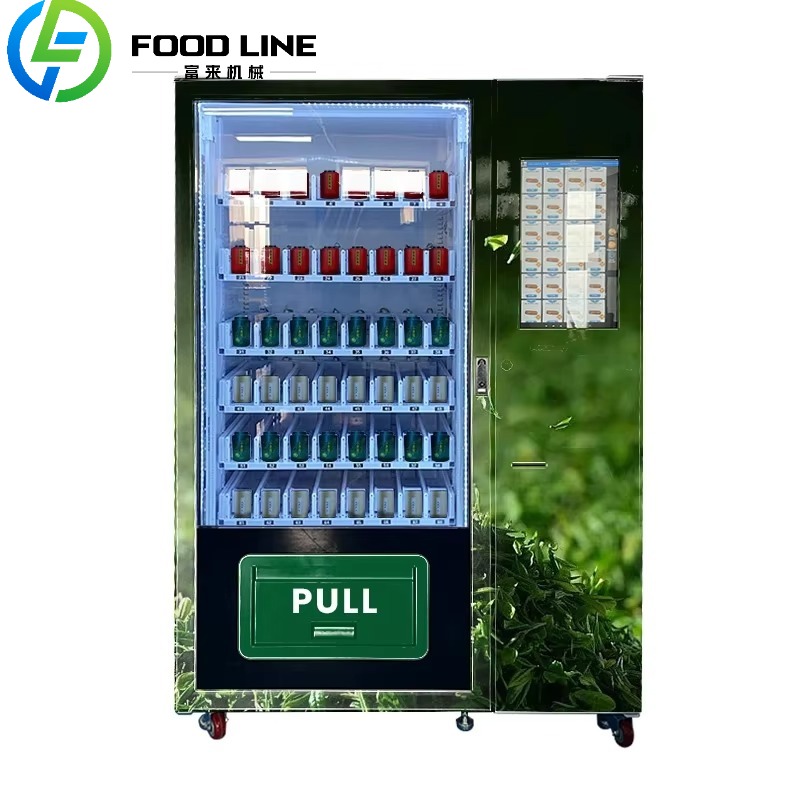 Coffee Tea Vending Machine For Office - 커피 원두 티백 루즈 티 틴