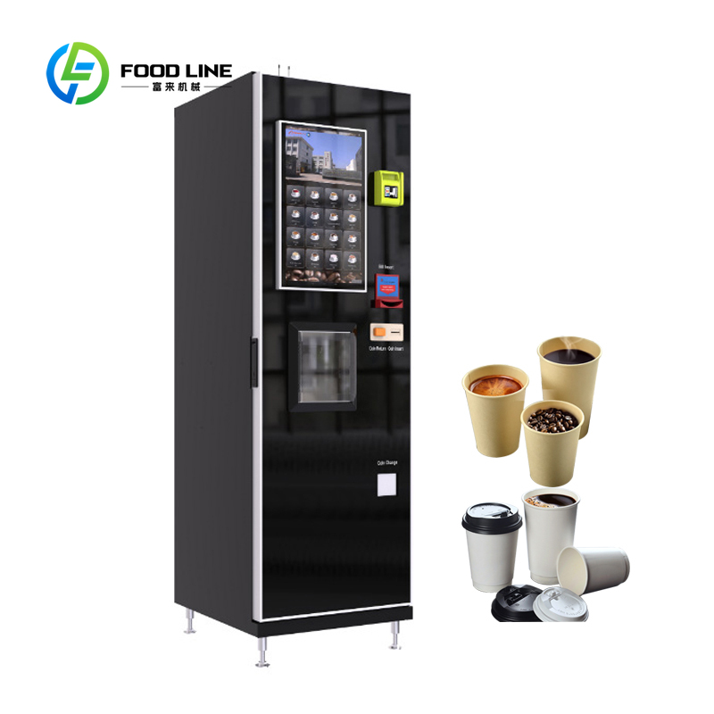 Coffee Tea Vending Machine For Office - 셀프 서비스 커피 자판기 터치스크린 온냉차