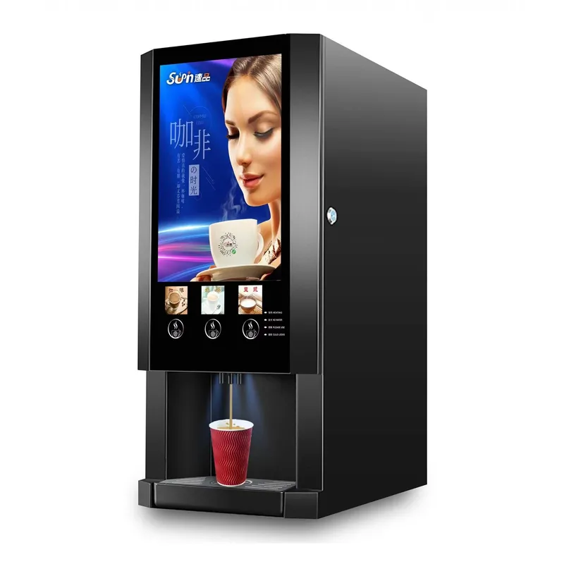 Coffee Tea Vending Machine For Office - E30S SUPIN 자동 인스턴트 커피 자판기