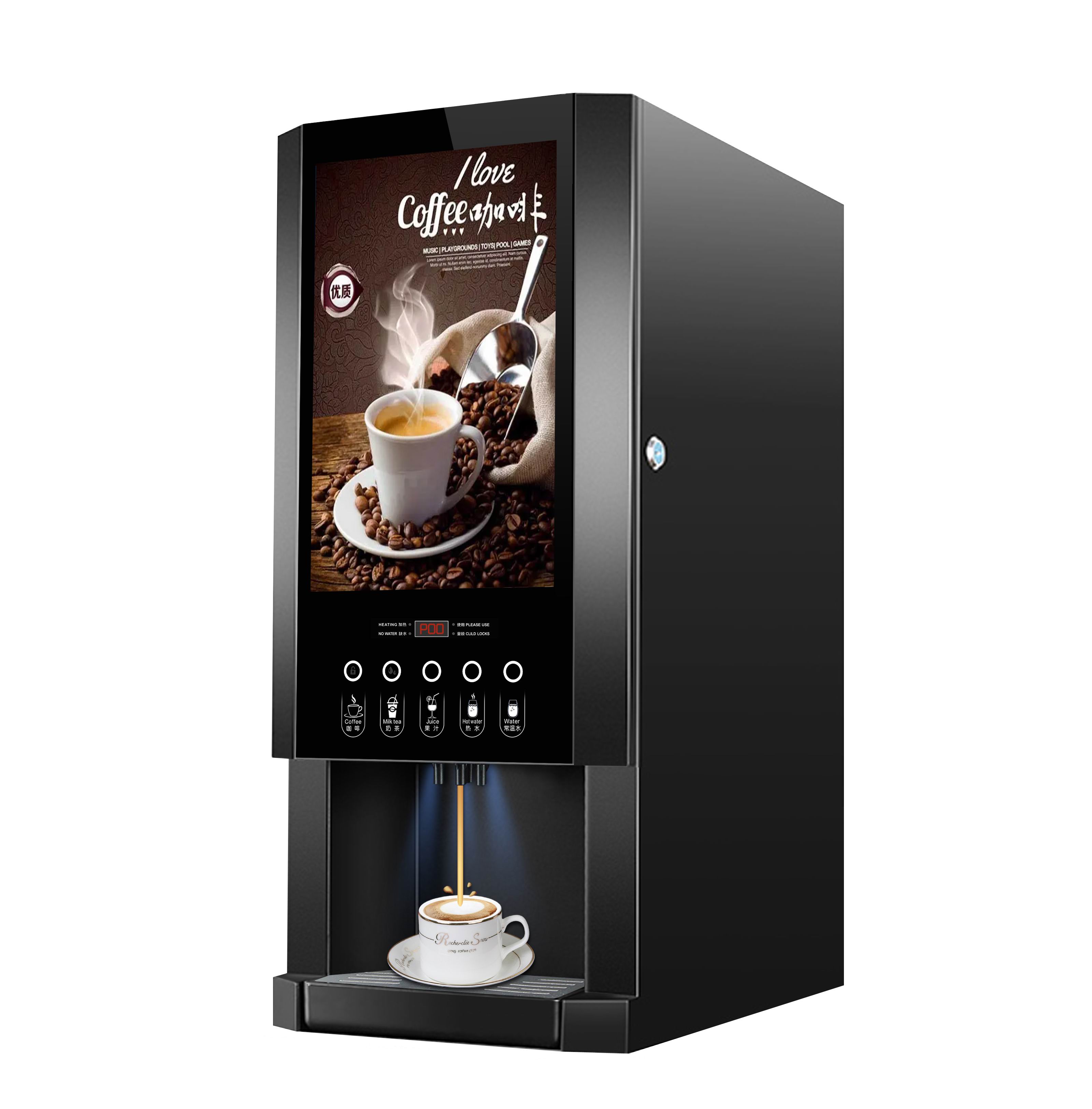 Coffee Tea Vending Machine For Office - E-30SW 자동 인스턴트 커피 머신 상업용