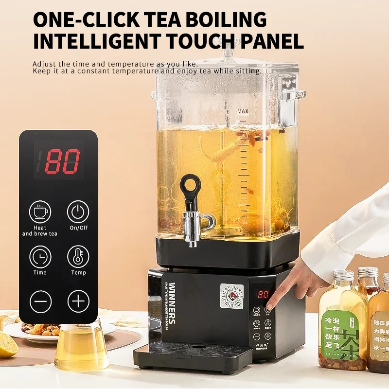 Coffee Tea Urn - 새로운 기능 탈부착 가능 10L 15L