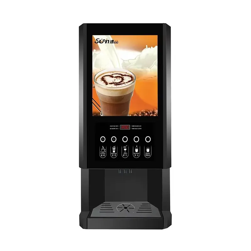 Coffee Tea Vending Machine For Office - E30SW 인스턴트 커피 머신 자동 밀크티
