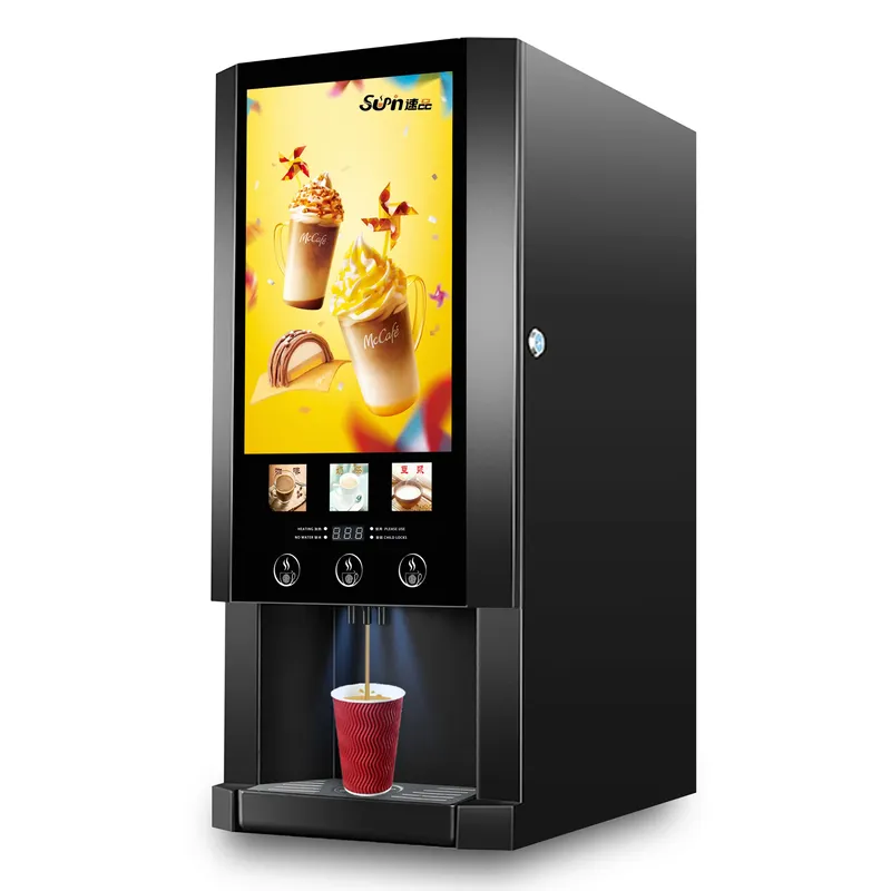 Coffee Tea Vending Machine For Office - E30S 자동 커피 자판기, 인스턴트 밀크티