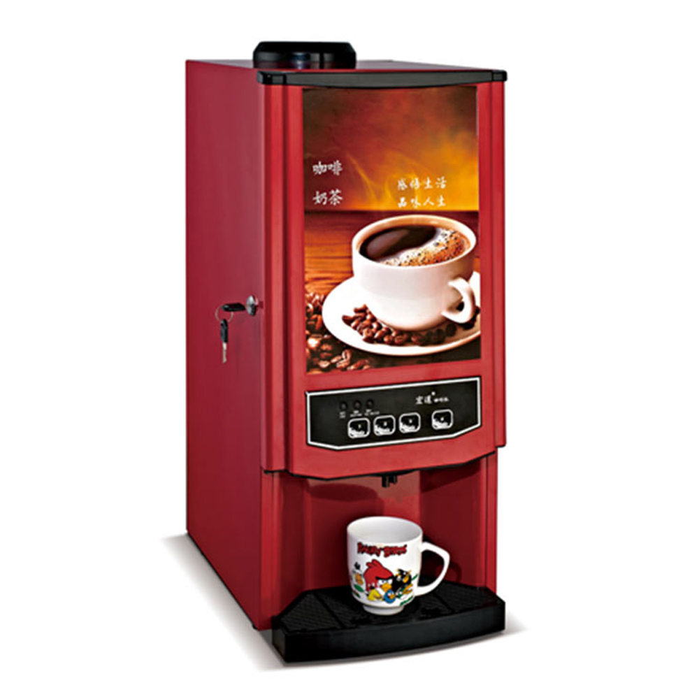 자동 커피 머신 2/3 탱크 상업용 드립 커피 메이커  - Coffee Tea Vending Machine For Office 리뷰 및 가격