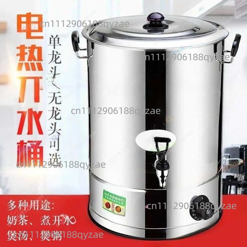 상업용 스테인리스 대용량 물통 자동 에너지 절약 차/커 - Coffee Tea Urn 리뷰 및 가격