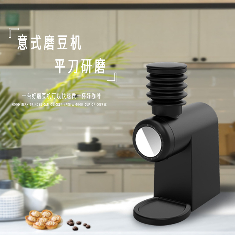 상업용 평면 그라인딩 커피 원두 분쇄기 평면 나이프 업 - Coffee & Tea Maker Machine 리뷰 및 가격
