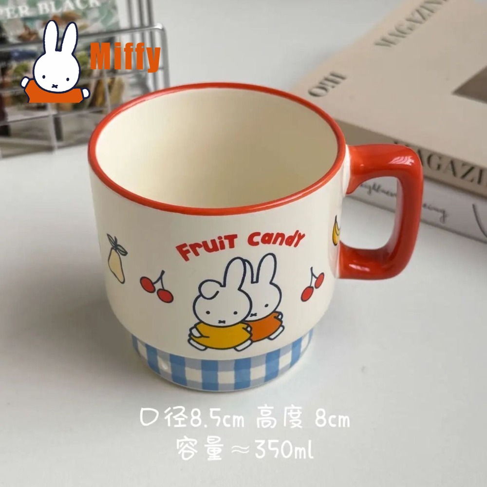귀여운 미피 세라믹 머그컵, 귀여운 토끼 커피잔, 쌓을 - Coffee Tea Shop 리뷰 및 가격