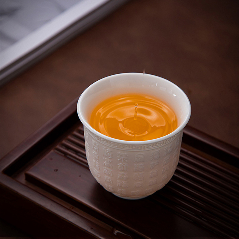 150ml 찻잔 옥 흰색 도자기 컵 심장 Sutra 컵 - Coffee Tea Room 리뷰 및 가격