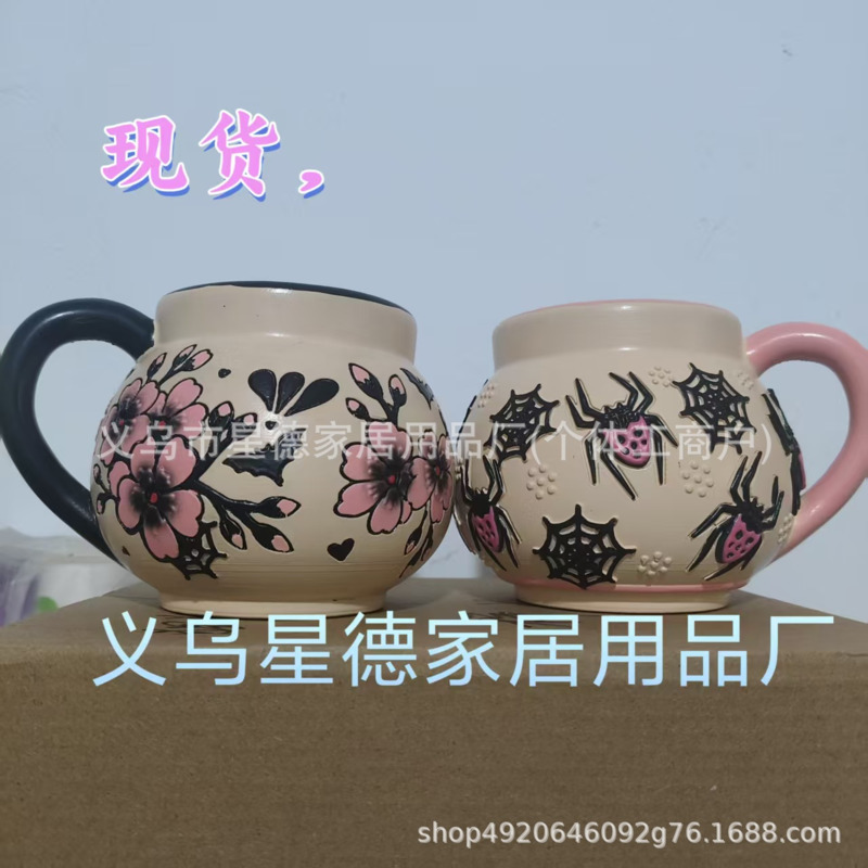 스푸키 타라베라 세라믹 머그컵 할로윈 거미, 거미줄 꽃 - Coffee Tea Bar At Home 리뷰 및 가격