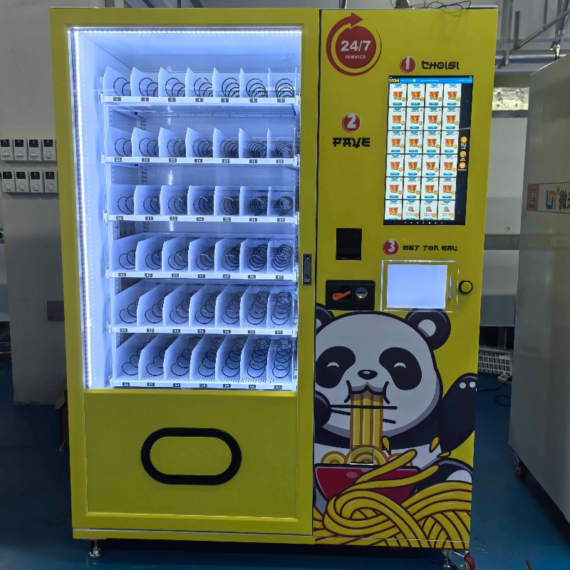맞춤형 즉석 라면, 스낵, 음료, 커피, 밀크티 자판기 - Coffee Tea Vending Machine For Office 리뷰 및 가격