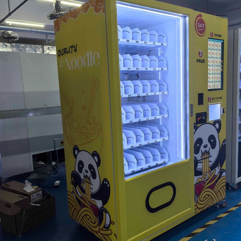 맞춤형 즉석 라면, 스낵, 음료, 커피, 밀크티 자판기 - Coffee Tea Vending Machine For Office 리뷰 및 가격