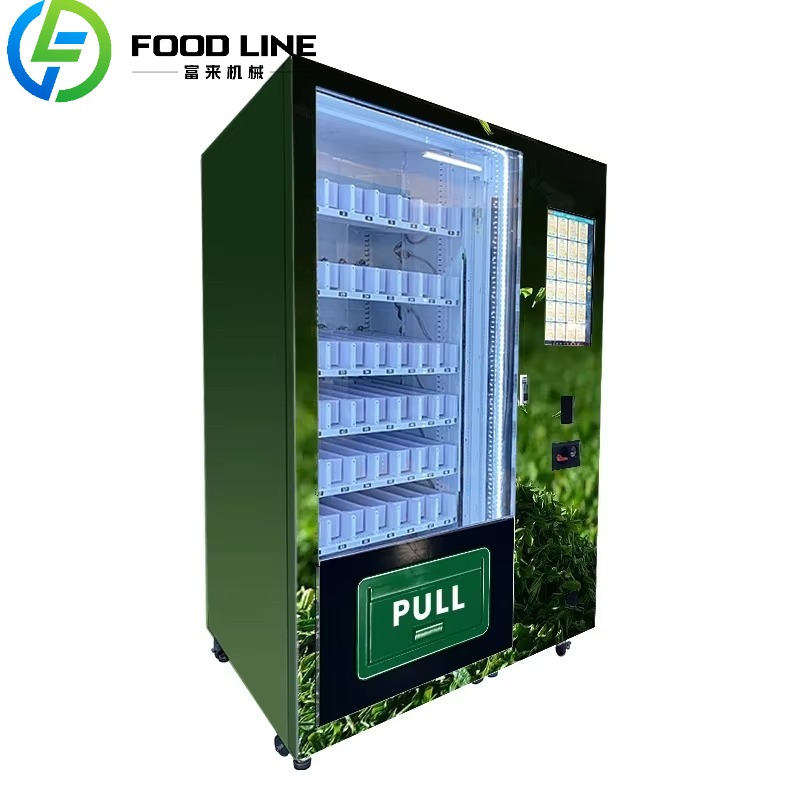 커피 원두 티백 루즈 티 틴 자판기 사무실 및 직장용  - Coffee Tea Vending Machine For Office 리뷰 및 가격