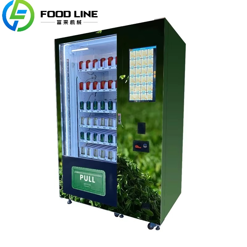 커피 원두 티백 루즈 티 틴 자판기 사무실 및 직장용  - Coffee Tea Vending Machine For Office 리뷰 및 가격