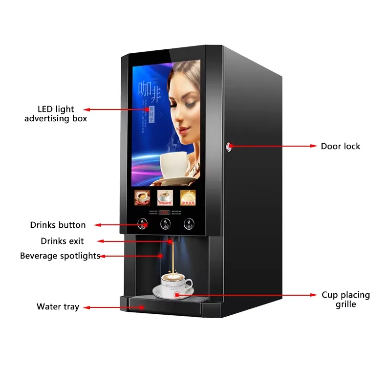 E30S 3 밀크티 자동판매기, 완전 자동 커피 자동판 - Coffee Tea Vending Machine For Office 리뷰 및 가격