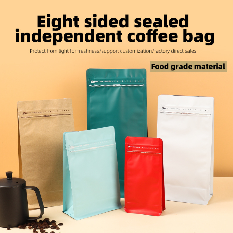 알루미늄 호일 스탠드업 파우치 커피 원두 포장 백 맞춤 - Coffee Tea Bean 리뷰 및 가격