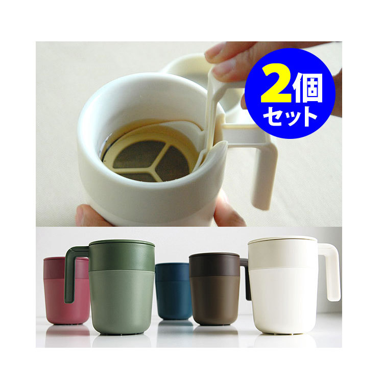 8OZ 프렌치 프레스 머그잔 커피 또는 차 메이커, 인 - Coffee Tea Exchange 리뷰 및 가격