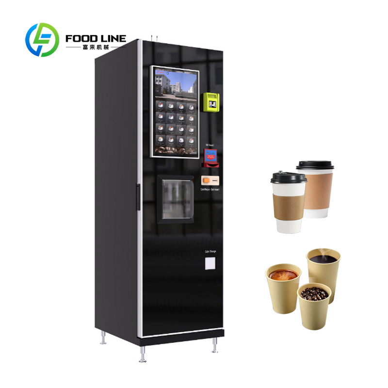 셀프 서비스 커피 자판기 터치스크린 온냉차 커피 음료  - Coffee Tea Vending Machine For Office 리뷰 및 가격
