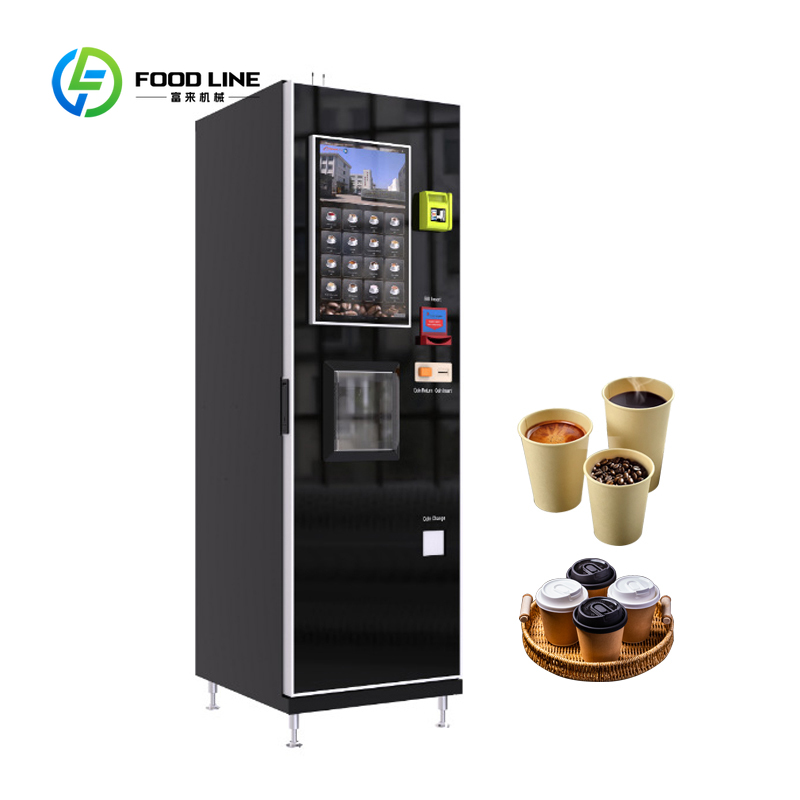 셀프 서비스 커피 자판기 터치스크린 온냉차 커피 음료  - Coffee Tea Vending Machine For Office 리뷰 및 가격