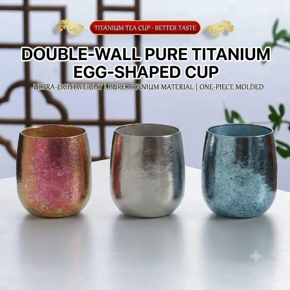 순수 티타늄 이중벽 커피 머그컵 물컵 가정용 사무실용  - Double Wall Mug 리뷰 및 가격