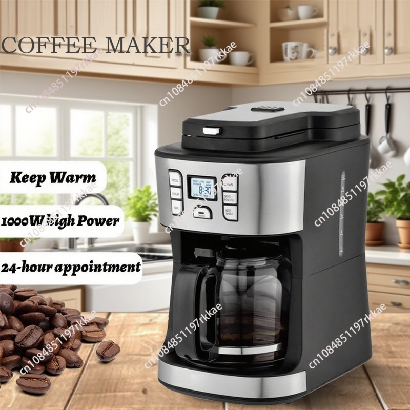 자동 드립 커피 메이커 1.8L 전기 그라인더 & 브루 - Coffee Tea Maker Combo 리뷰 및 가격