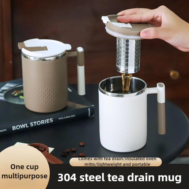 사무실 누출 방지 차 우유 컵 스테인레스 스틸 라이너  - Coffee Tea Exchange 리뷰 및 가격
