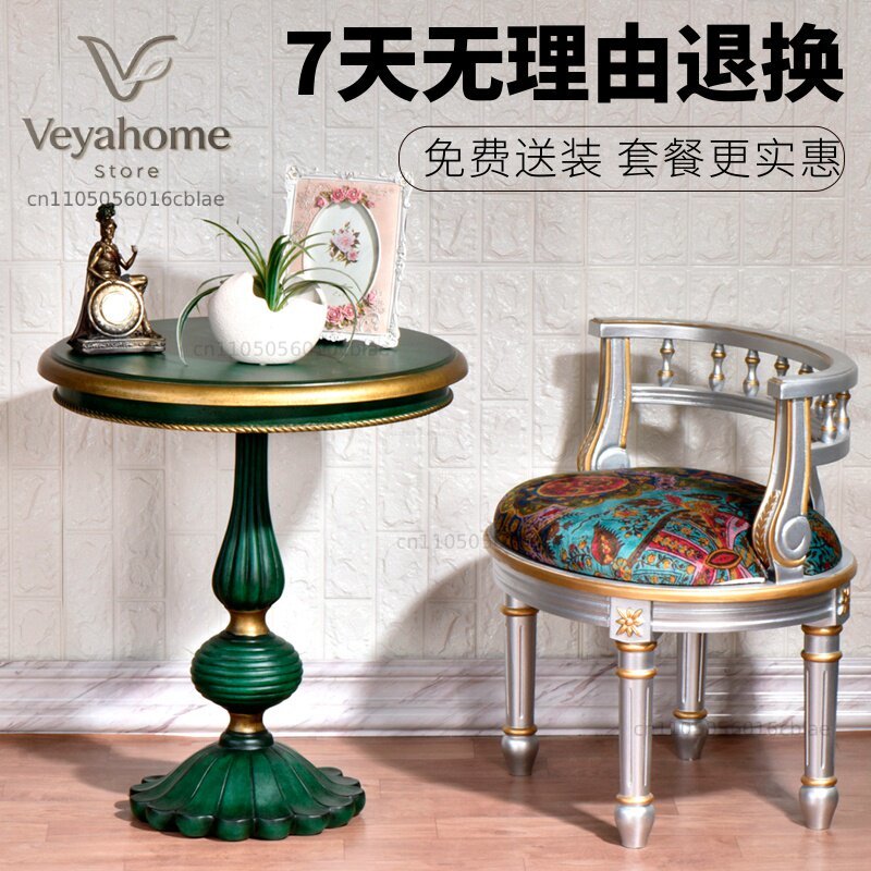 미국산 원목 사이드 테이블, 미국산 소형 커피 테이블, - Coffee Tea For Garden 리뷰 및 가격