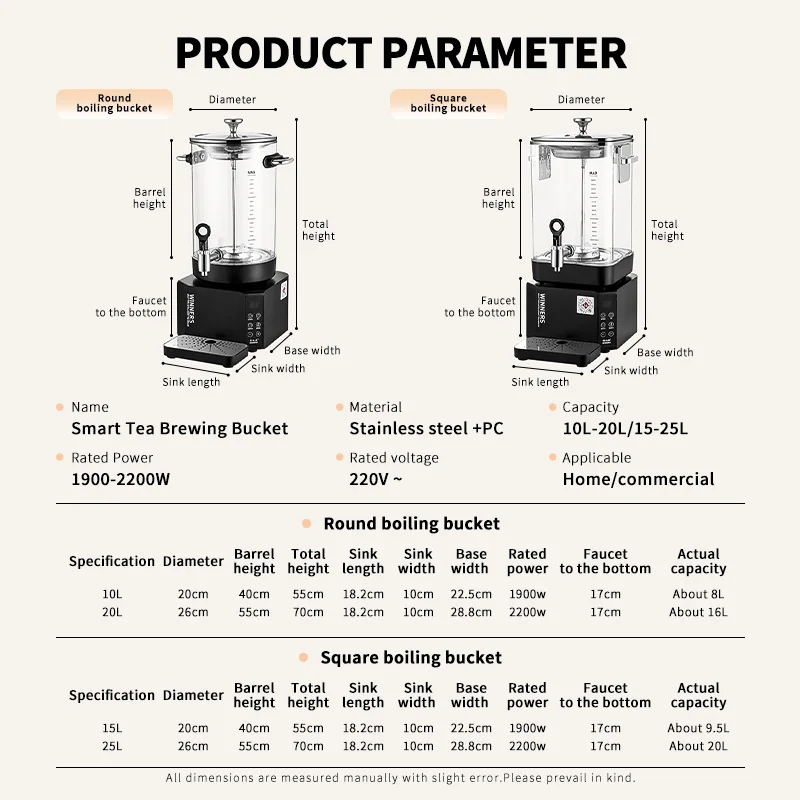 새로운 기능 탈부착 가능 10L 15L 전기 자동 차  - Coffee Tea Urn 리뷰 및 가격