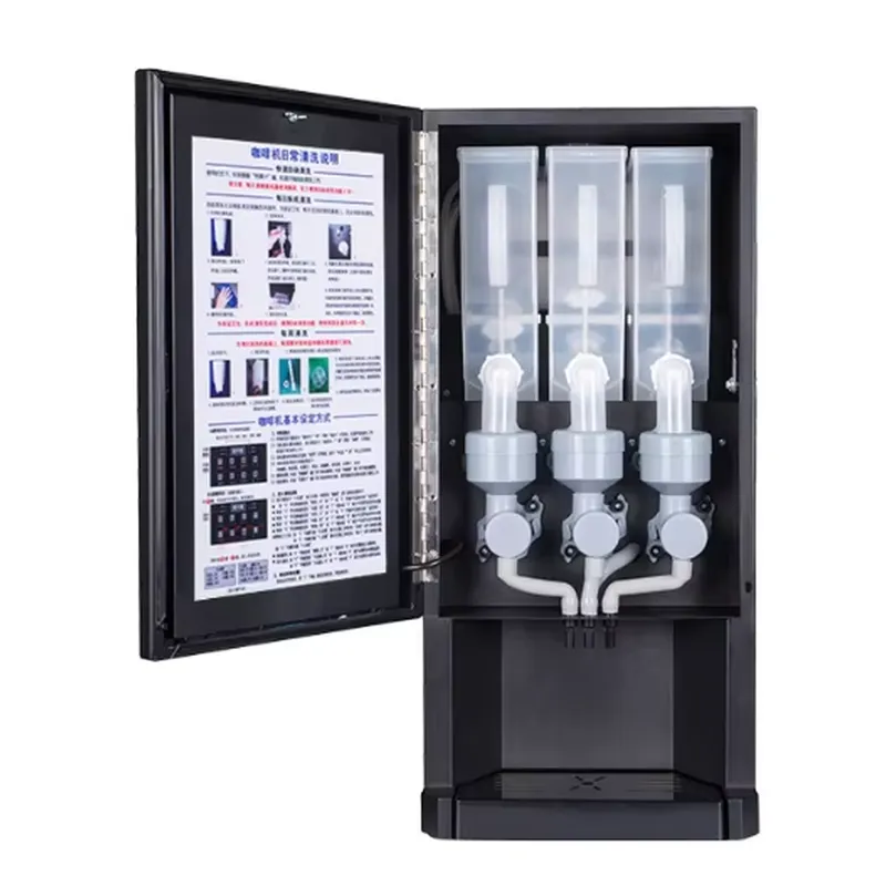 E30S 자동 커피 자판기, 인스턴트 밀크티 메이커,  - Coffee Tea Vending Machine For Office 리뷰 및 가격