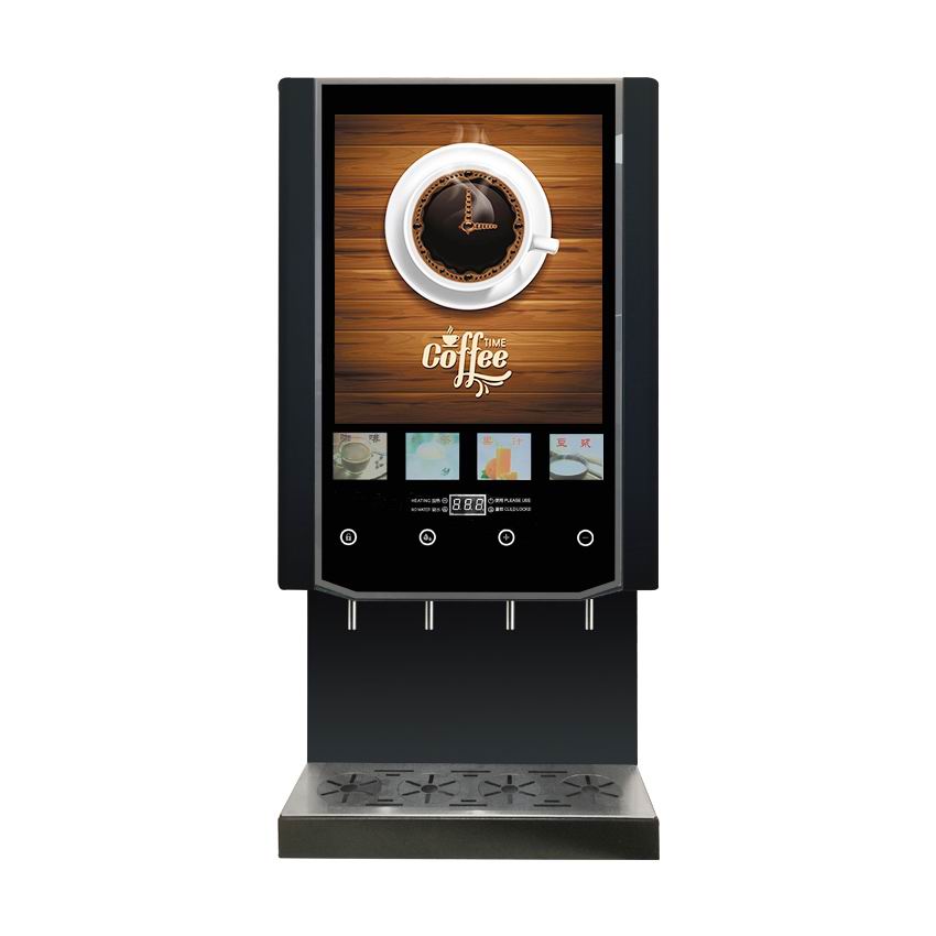 40S 4가지 맛 밀크티 자판기 셀프서비스 인스턴트 커 - Coffee Tea Vending Machine For Office 리뷰 및 가격