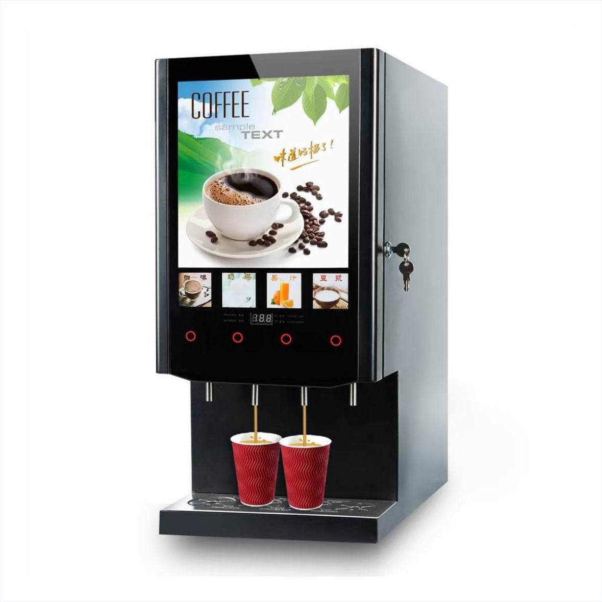 40S 4가지 맛 밀크티 자판기 셀프서비스 인스턴트 커 - Coffee Tea Vending Machine For Office 리뷰 및 가격