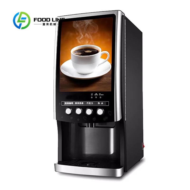 상업용 올인원 사무실 데스크탑 커피 메이커 자동 인스턴 - Coffee Tea Vending Machine For Office 리뷰 및 가격