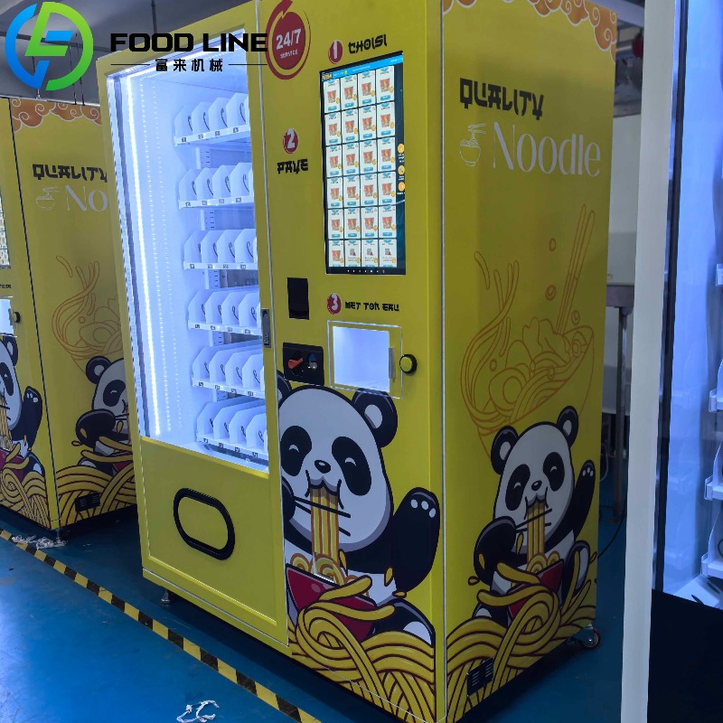 맞춤형 음식 라면, 스낵, 음료, 커피, 밀크티 자판기 - Coffee Tea Vending Machine For Office 리뷰 및 가격