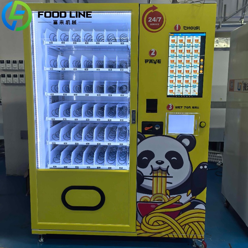 맞춤형 음식 라면, 스낵, 음료, 커피, 밀크티 자판기 - Coffee Tea Vending Machine For Office 리뷰 및 가격