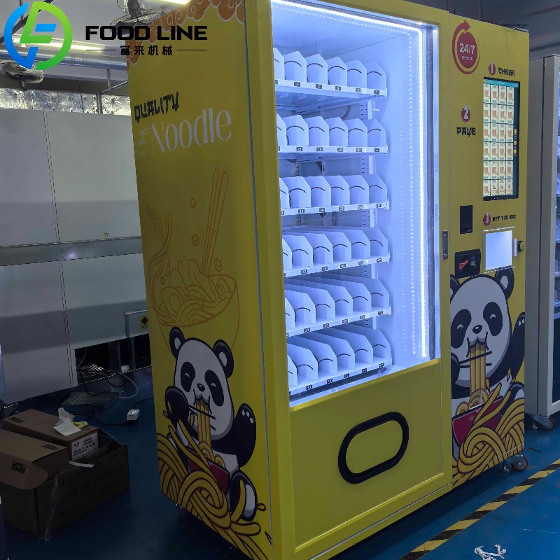 맞춤형 음식 라면, 스낵, 음료, 커피, 밀크티 자판기 - Coffee Tea Vending Machine For Office 리뷰 및 가격