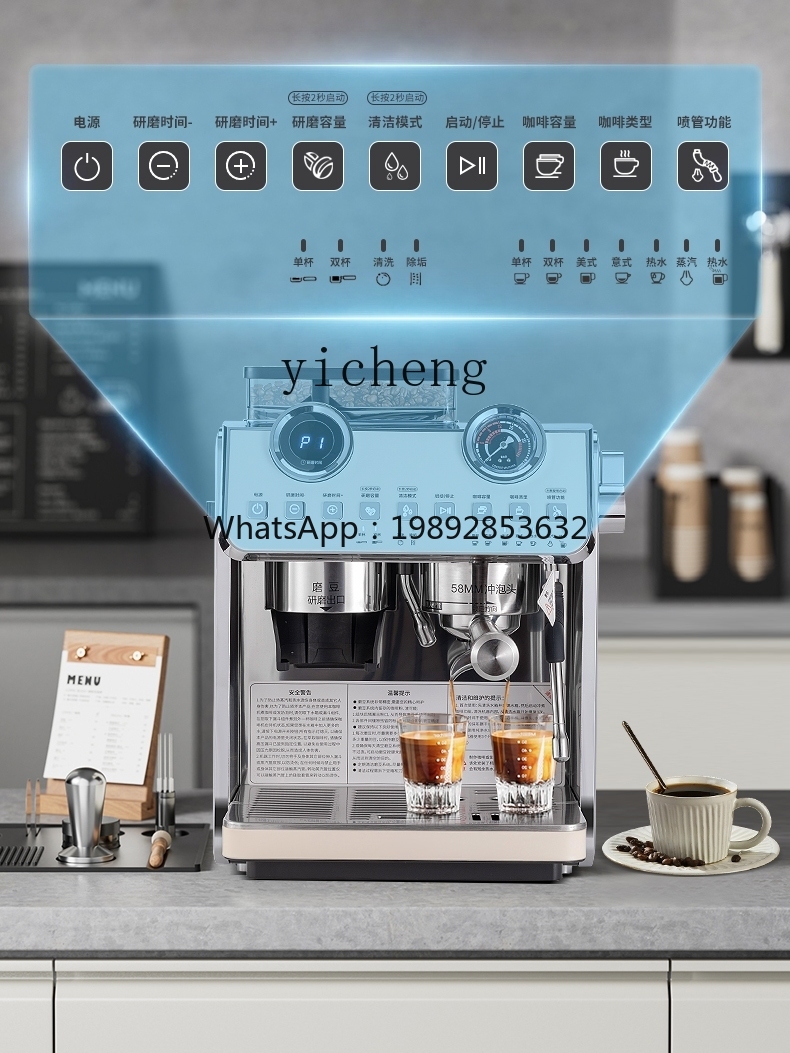 PYH 커피 머신 소형 상업용 반자동 분쇄 일체형 에스 - Coffee Tea Shop 리뷰 및 가격